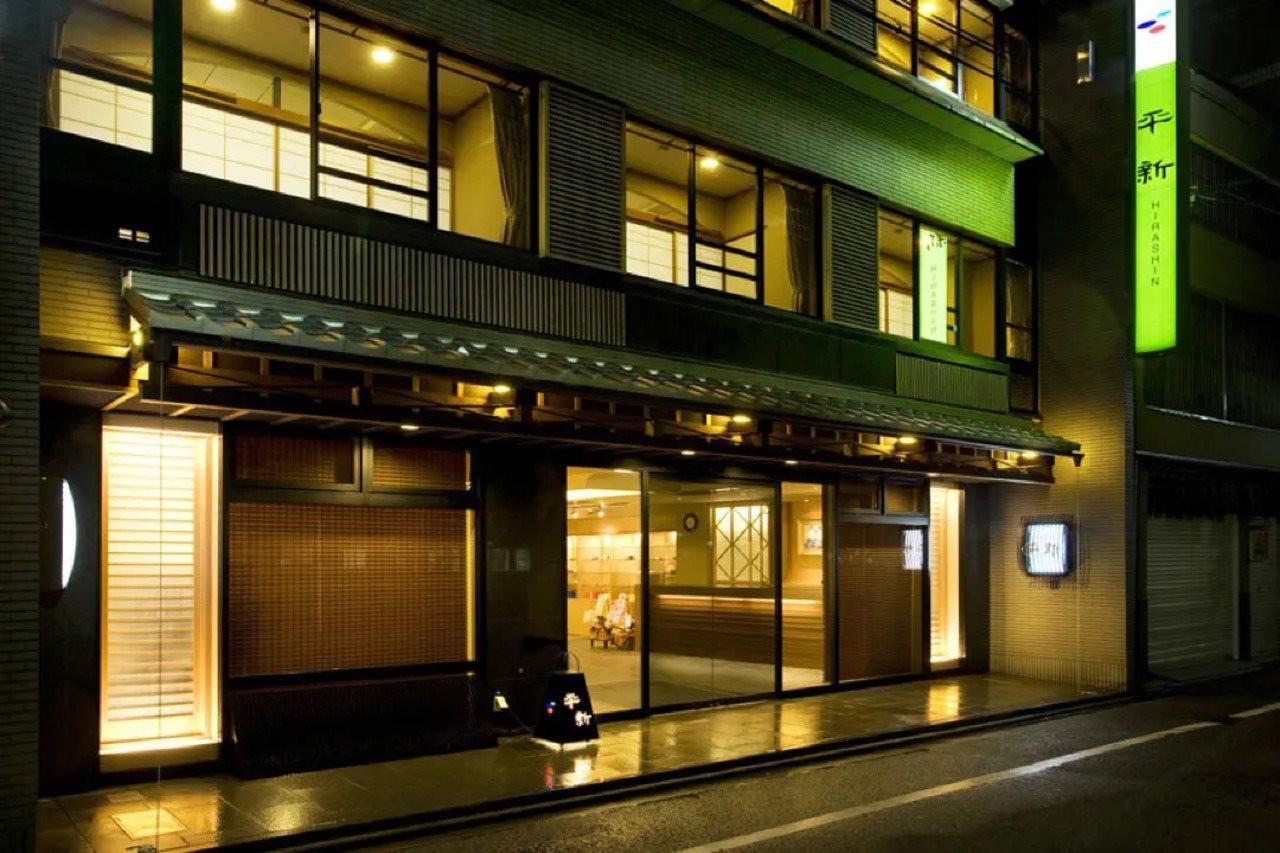 Kyoto Ryokan Hirashin المظهر الخارجي الصورة